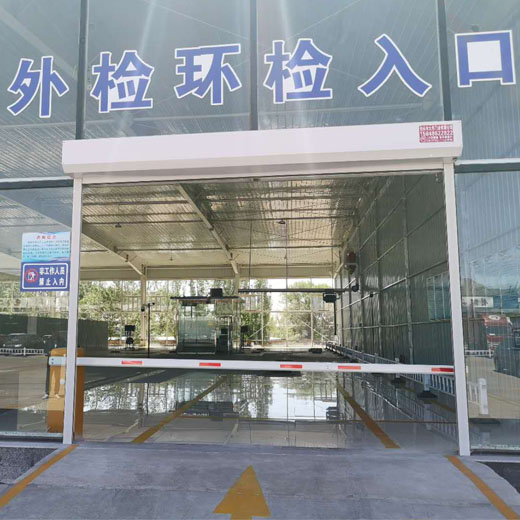 外檢環檢線二