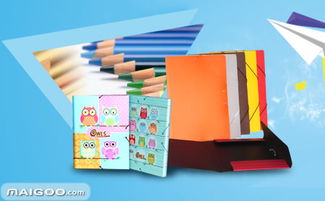 寧波文具用品產業概覽 品牌、廠家與批發渠道