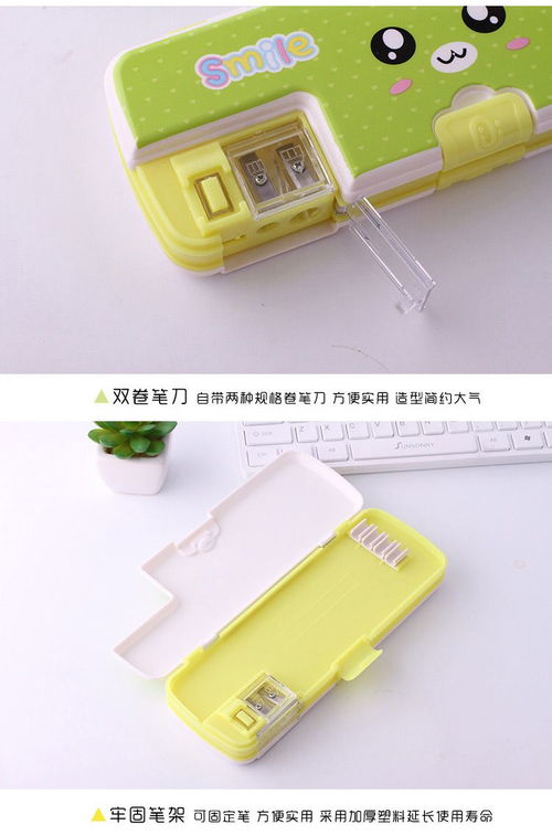 小學(xué)生文具采購(gòu)指南 精選HB鉛筆、削筆器、筆盒等學(xué)習(xí)用品批發(fā)全攻略