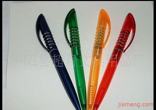 平陽(yáng)縣超月文具用品廠 開(kāi)啟文具事業(yè)新篇章，全球加盟火熱進(jìn)行中