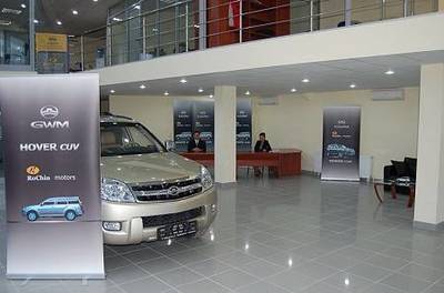 長城汽車搶灘羅馬尼亞市場 預(yù)計訂購10000臺哈弗