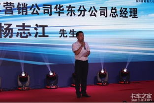 突破科技引領未來南京宏兆歐曼新店開業