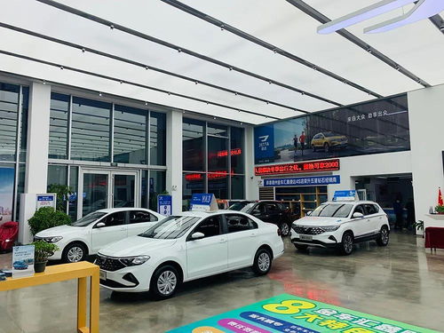 易車(chē)解讀 客戶(hù)基盤(pán)整合成經(jīng)銷(xiāo)商年底沖量的重點(diǎn) 項(xiàng)