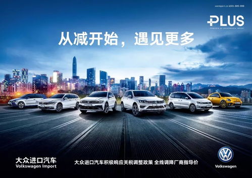 足不出戶 體驗(yàn)各種環(huán)境試駕感受 臺(tái)州德業(yè)給您帶來 虛擬現(xiàn)實(shí)