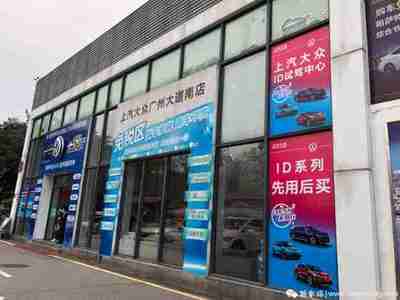 年后購車更便宜劃算?反旺季車價實地調(diào)查_汽車