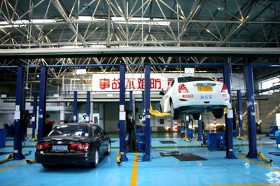 北京時新汽車修理廠榮獲&ldquo;北京市誠信創建企業&rdquo;稱號